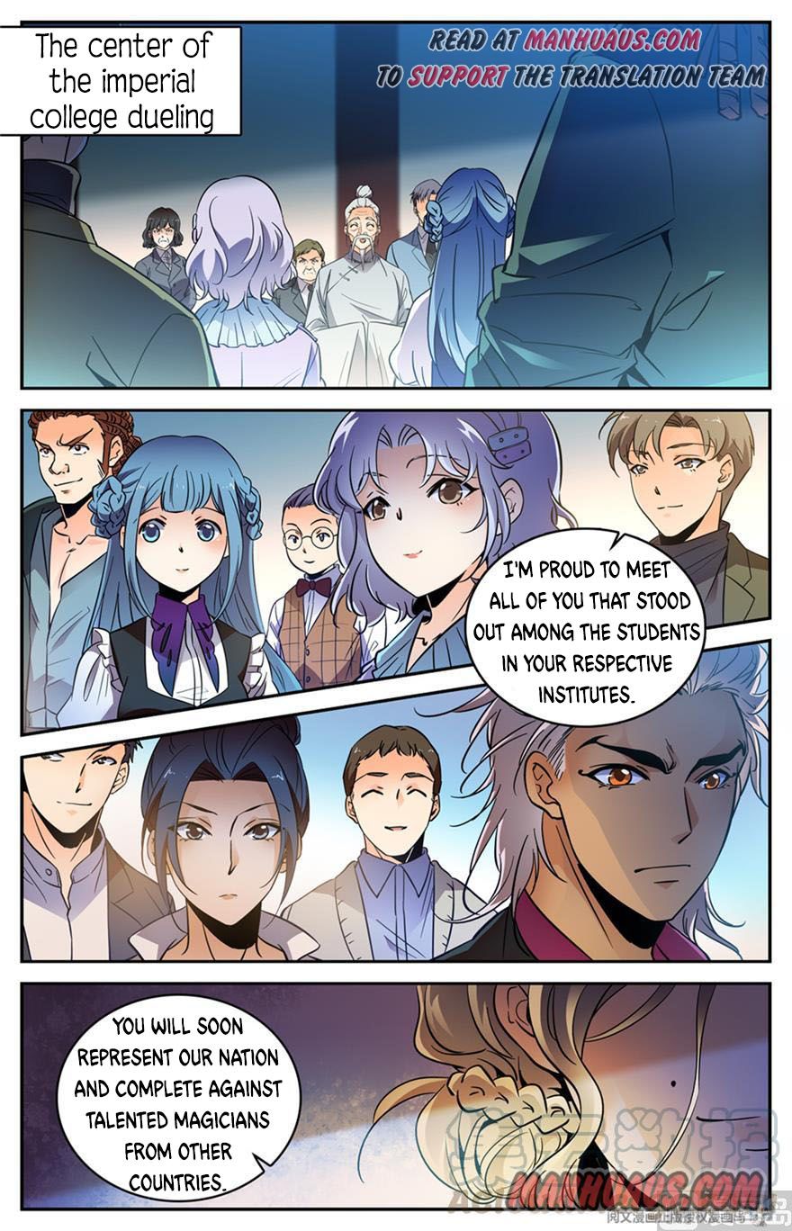 Page 7 of Chapter 458