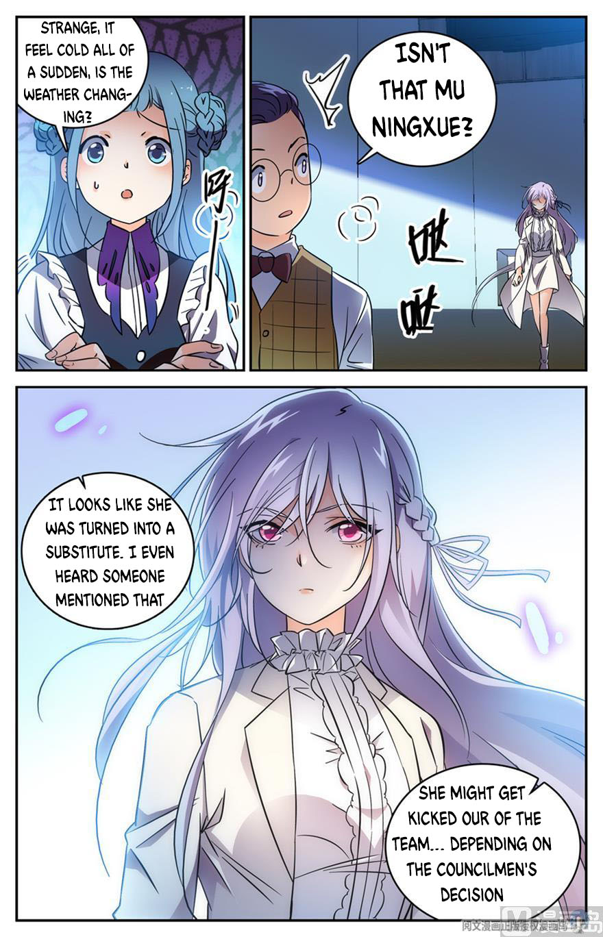 Page 8 of Chapter 458