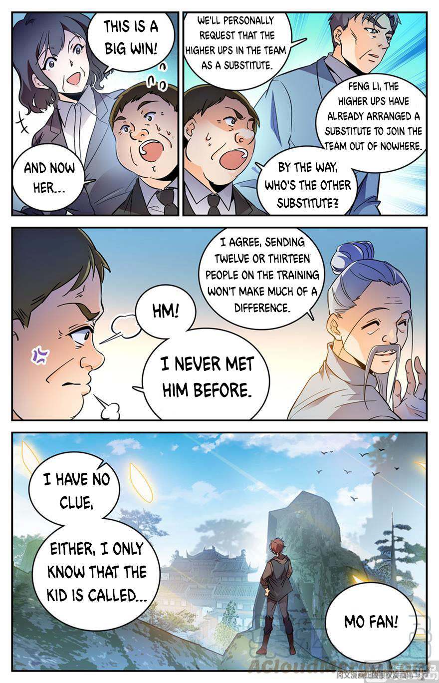 Page 13 of Chapter 458