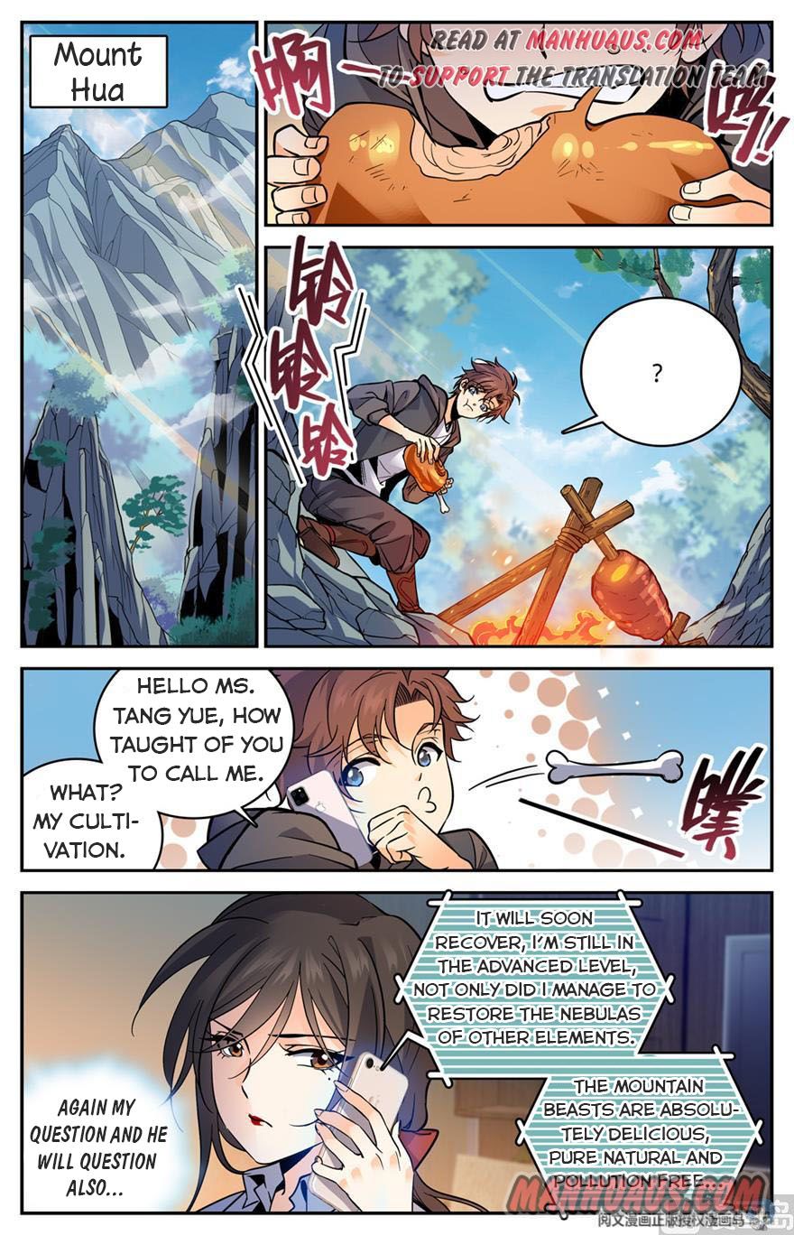 Page 2 of Chapter 459