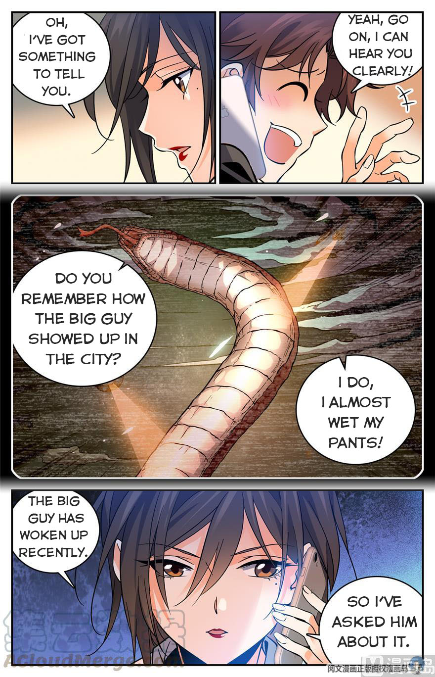 Page 3 of Chapter 459