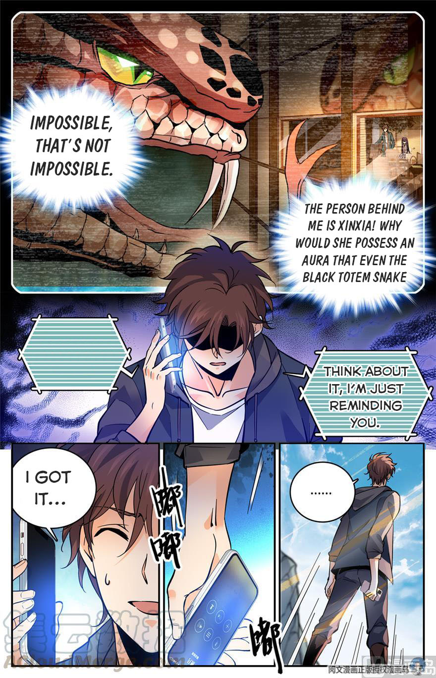 Page 5 of Chapter 459