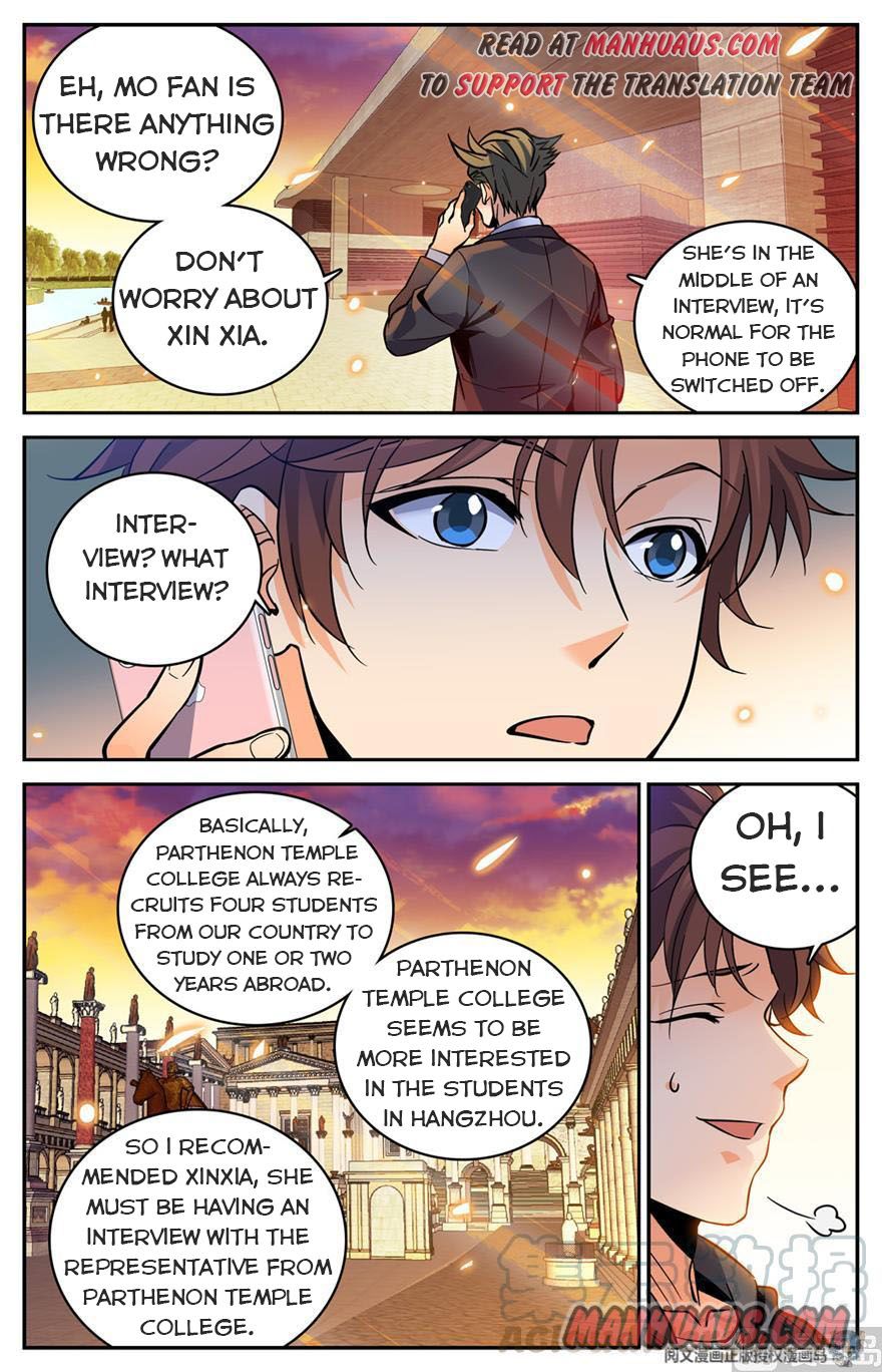 Page 9 of Chapter 459