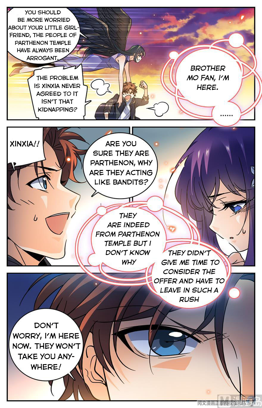 Page 4 of Chapter 460