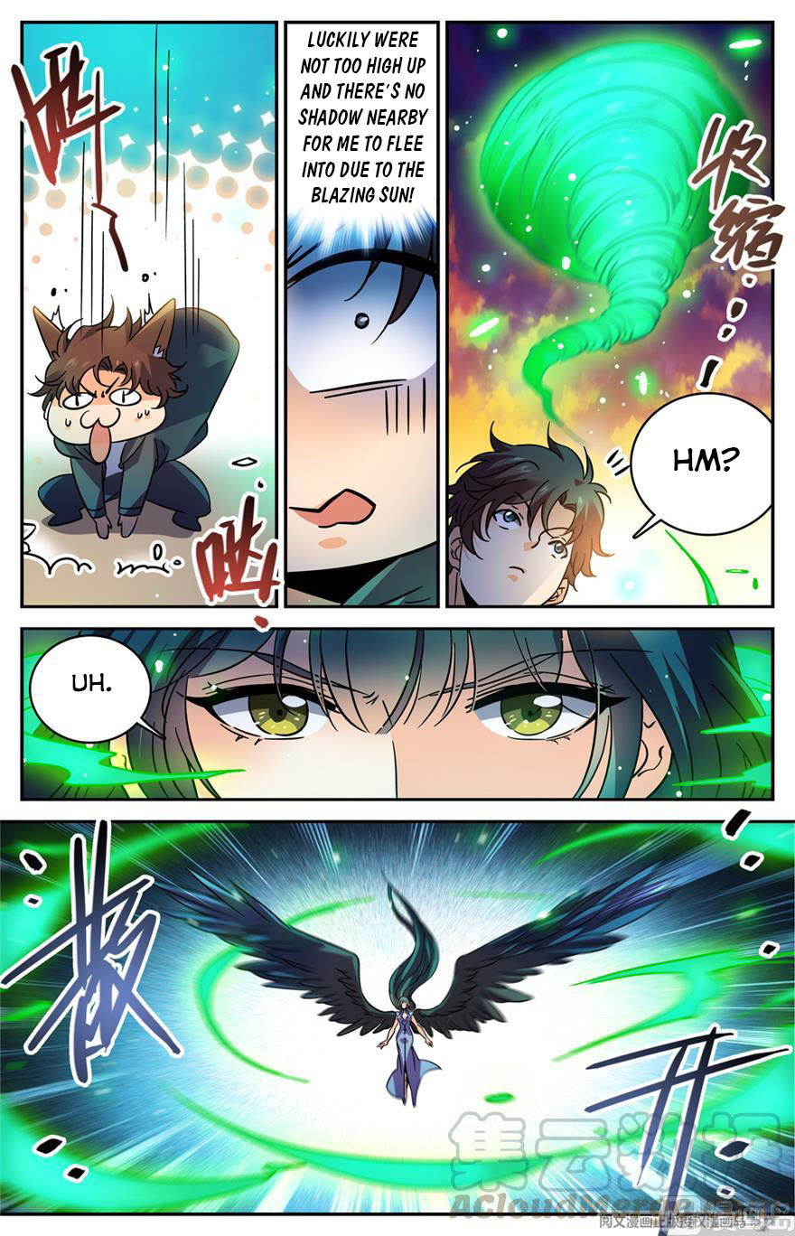 Page 7 of Chapter 460