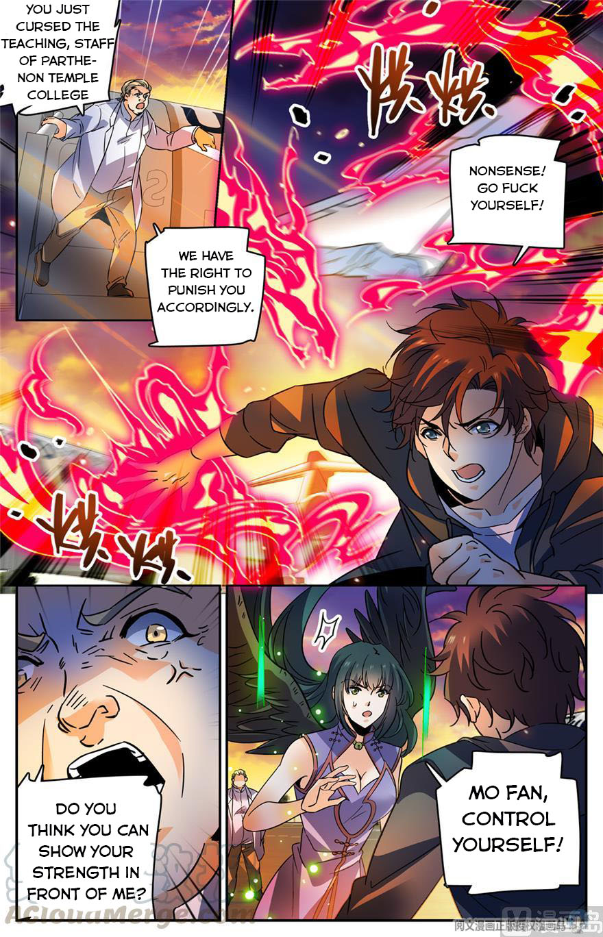 Page 11 of Chapter 460