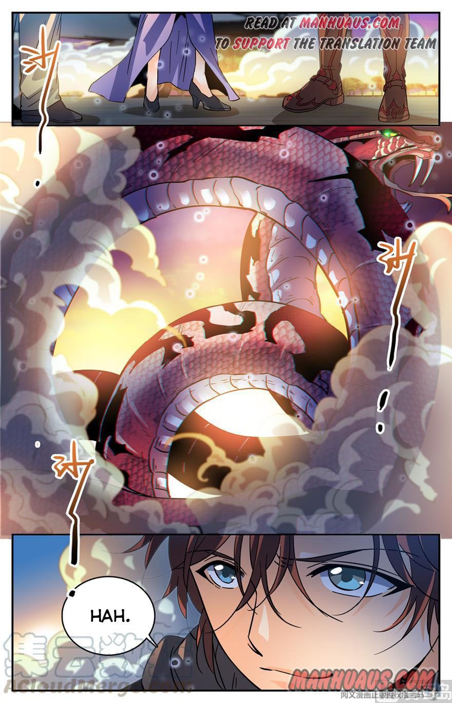 Page 13 of Chapter 460
