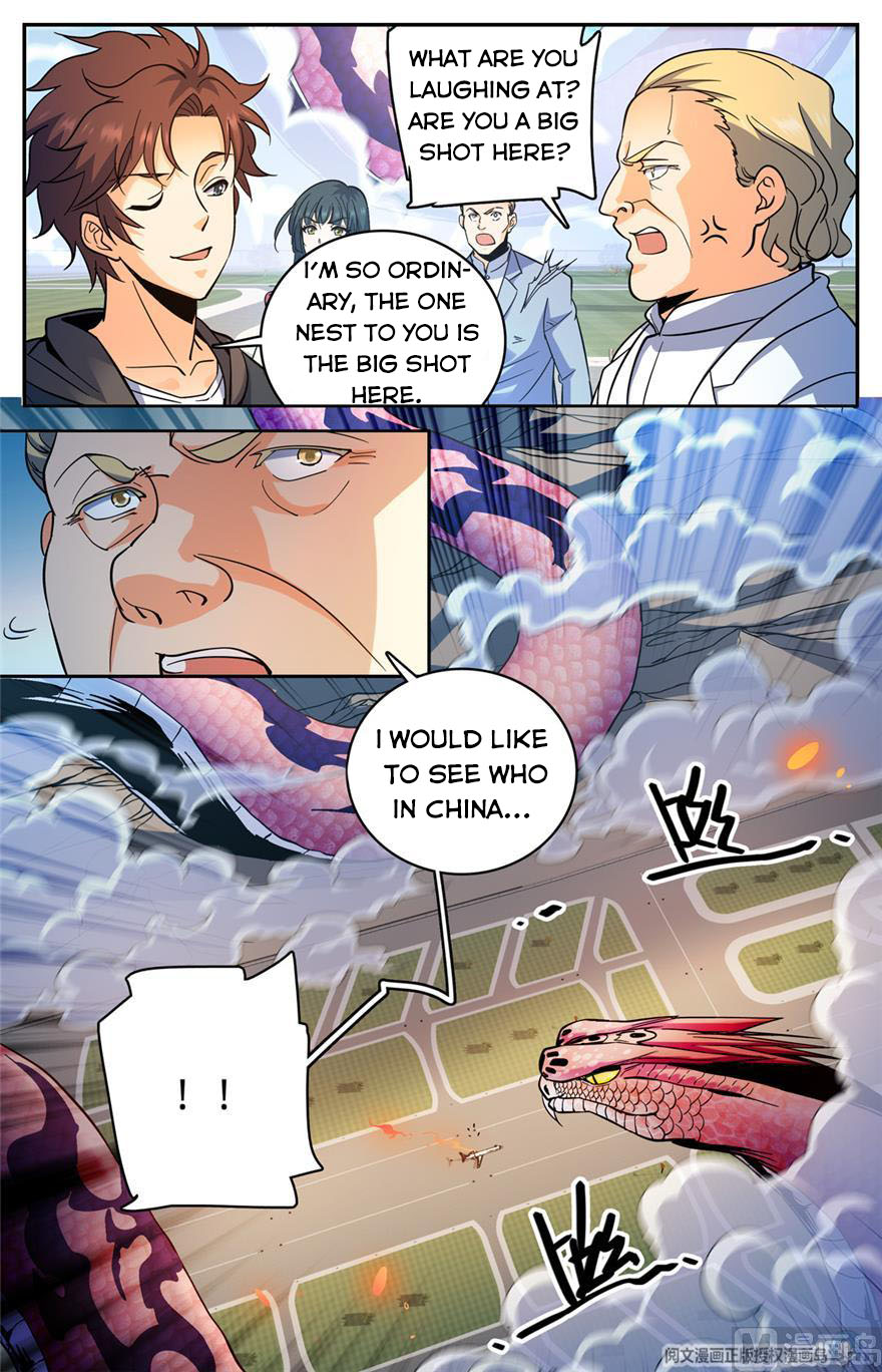 Page 2 of Chapter 461