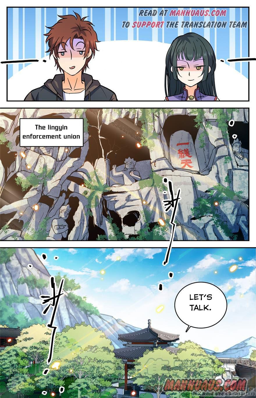 Page 5 of Chapter 461
