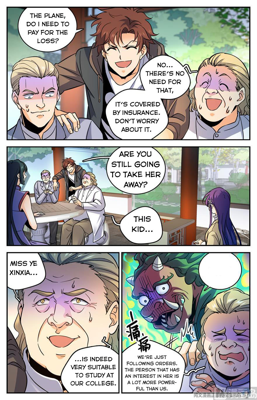 Page 6 of Chapter 461