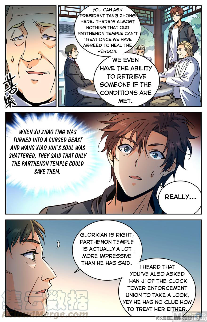 Page 9 of Chapter 461