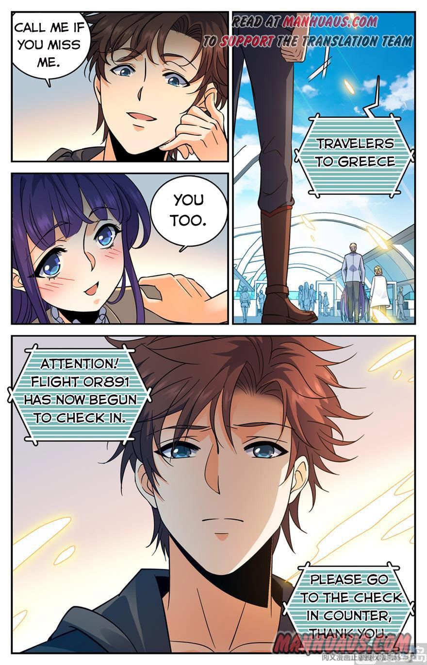 Page 14 of Chapter 461
