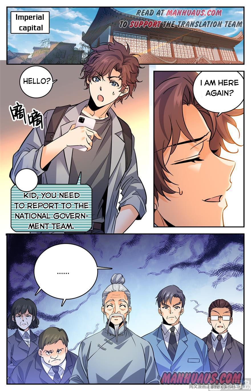 Page 1 of Chapter 462