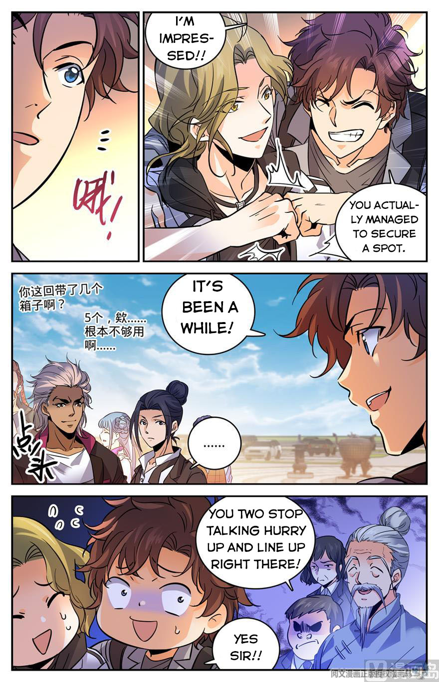 Page 3 of Chapter 462