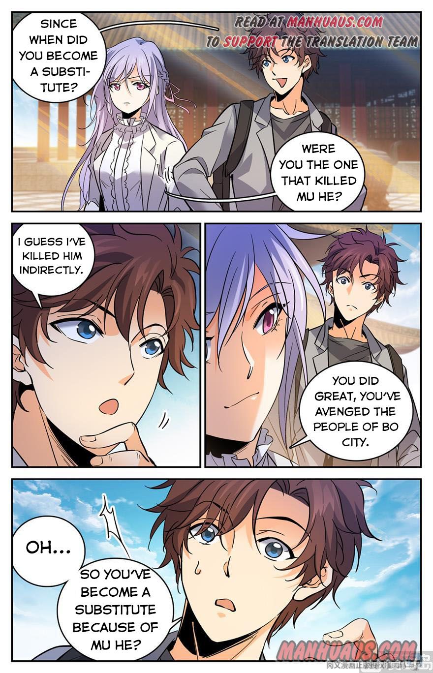 Page 5 of Chapter 462