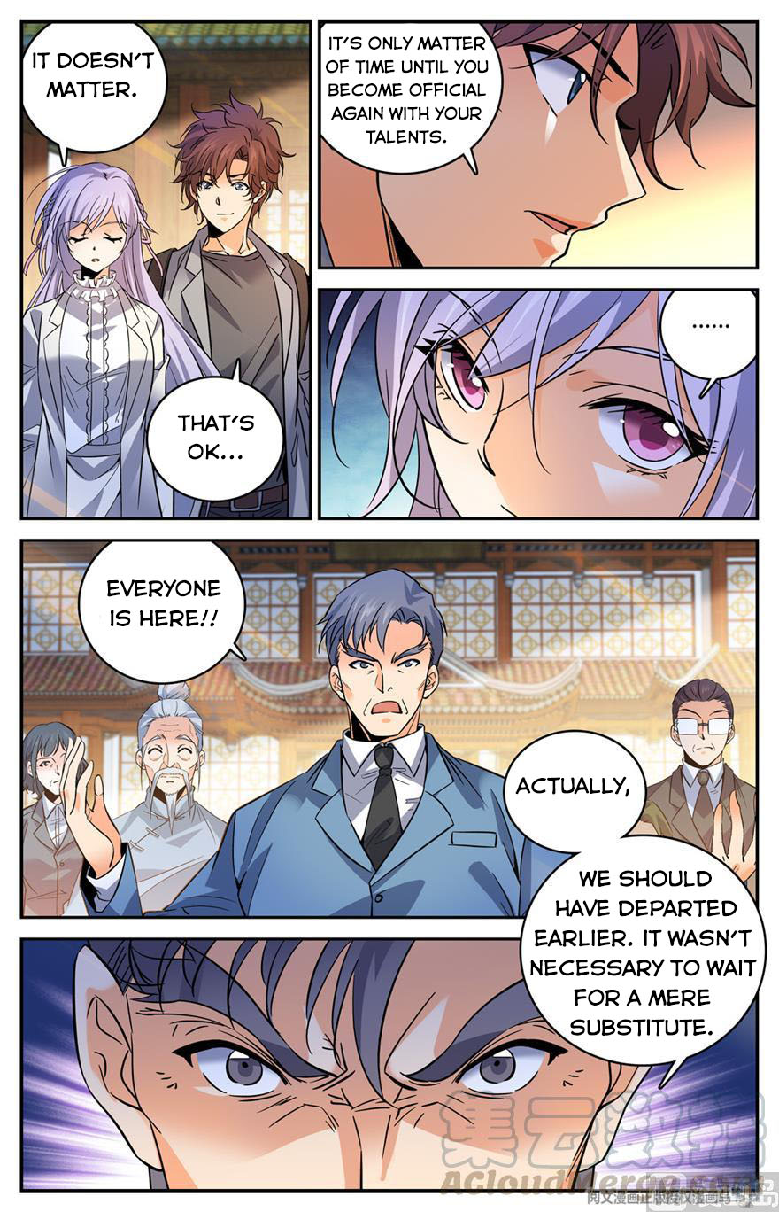 Page 6 of Chapter 462