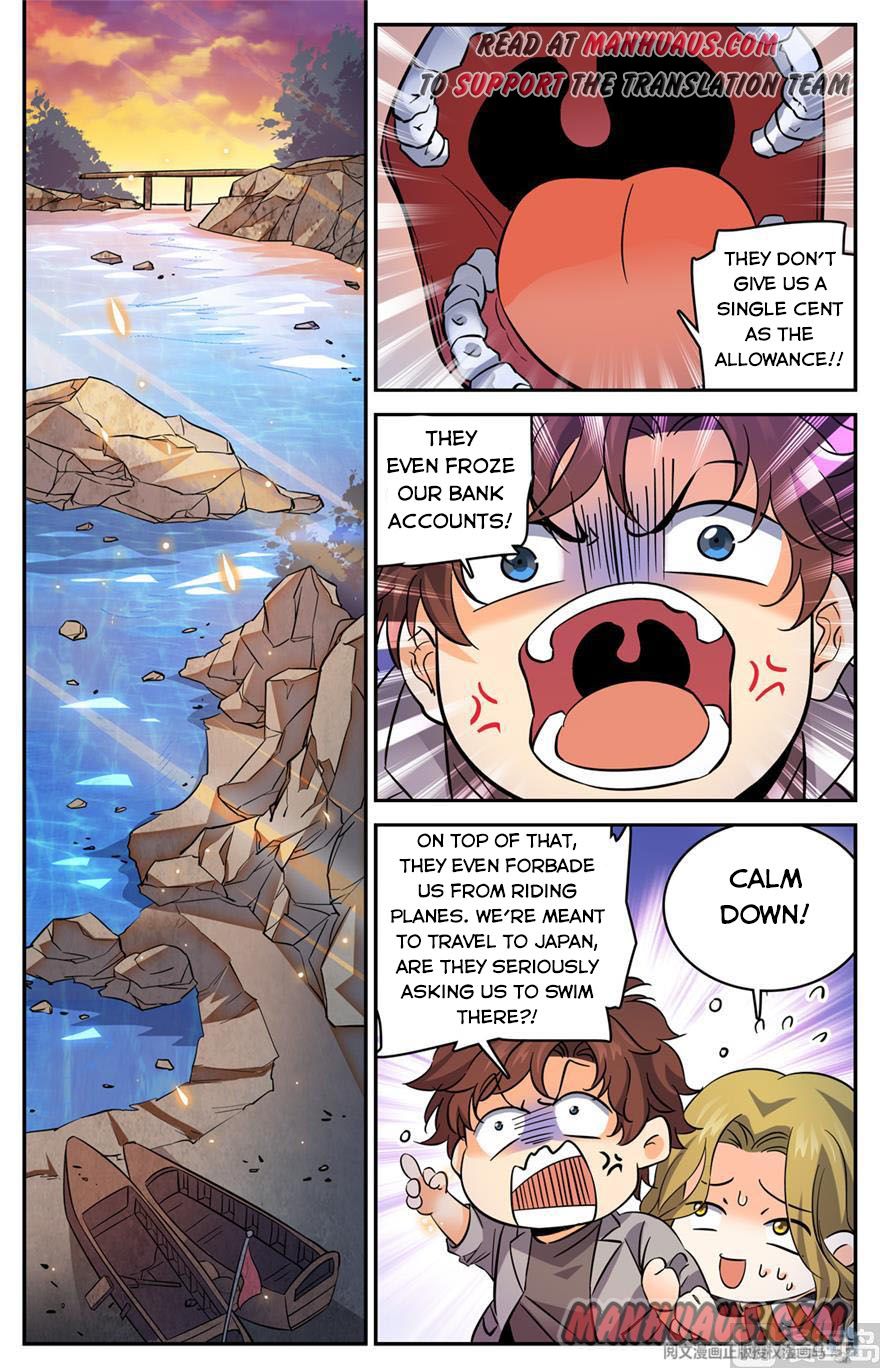 Page 7 of Chapter 462