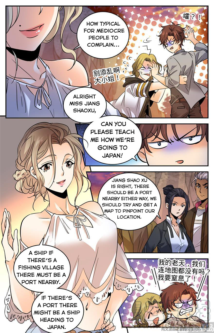 Page 8 of Chapter 462