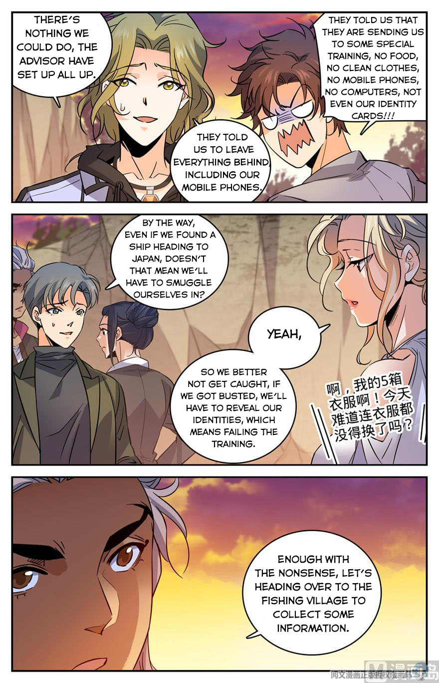 Page 9 of Chapter 462