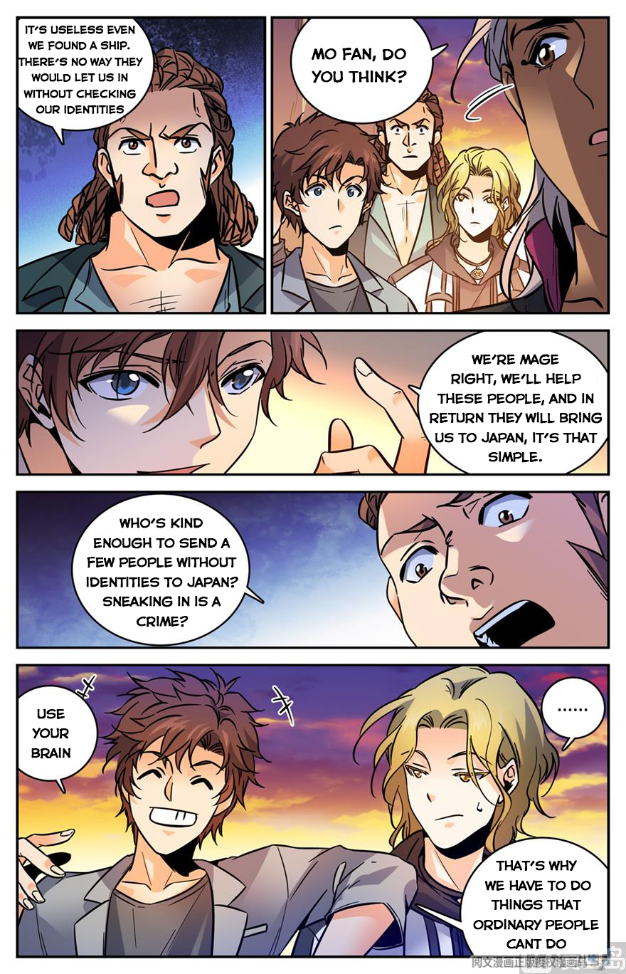Page 5 of Chapter 463