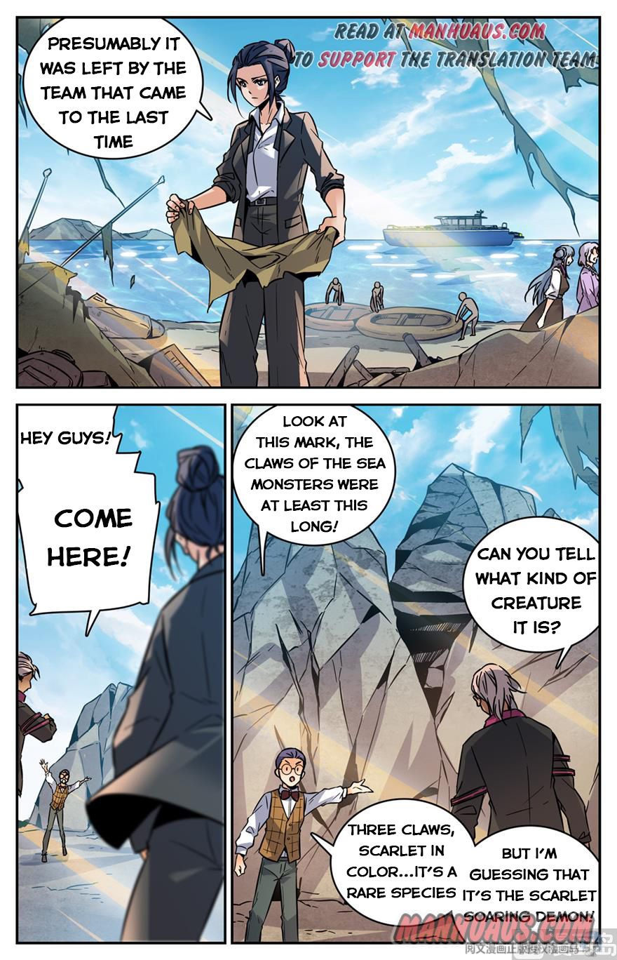 Page 12 of Chapter 463