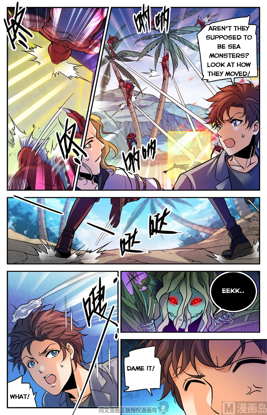 Page 3 of Chapter 466