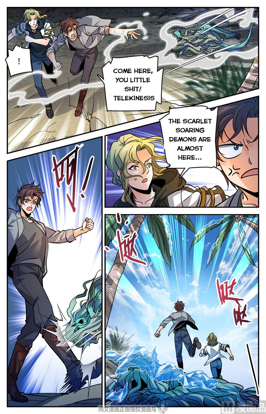 Page 4 of Chapter 466