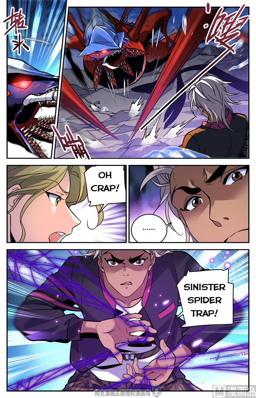 Page 12 of Chapter 466