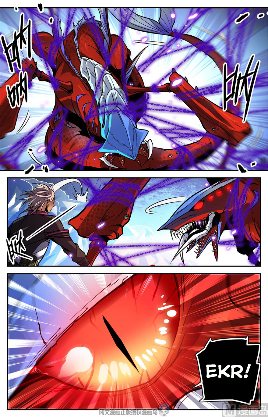 Page 13 of Chapter 466