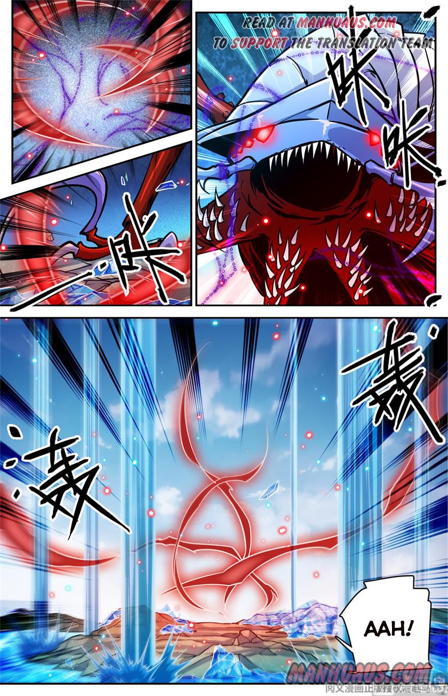 Page 2 of Chapter 467