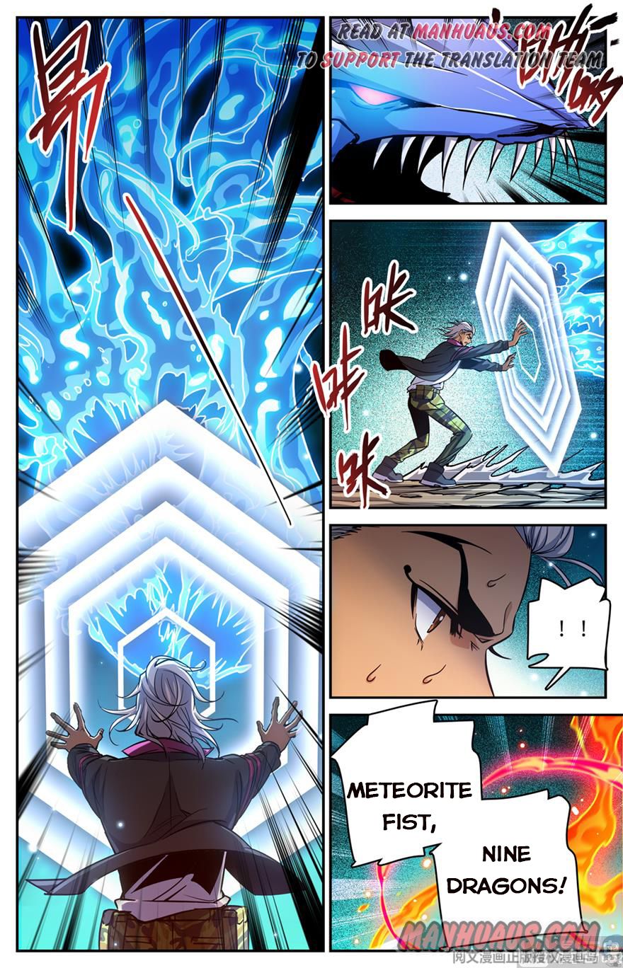 Page 5 of Chapter 467