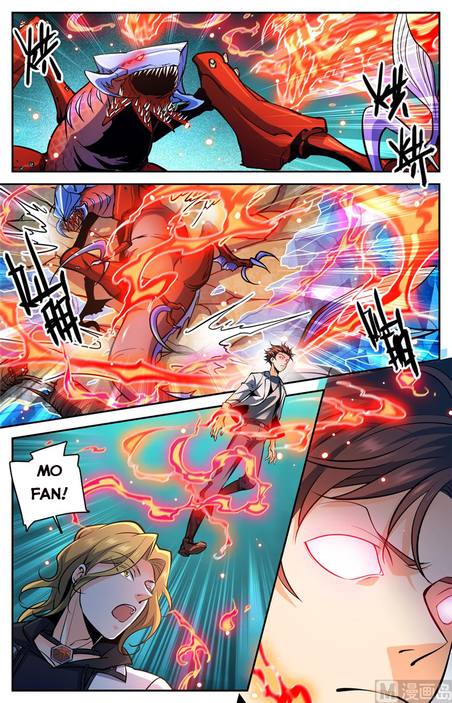 Page 6 of Chapter 467