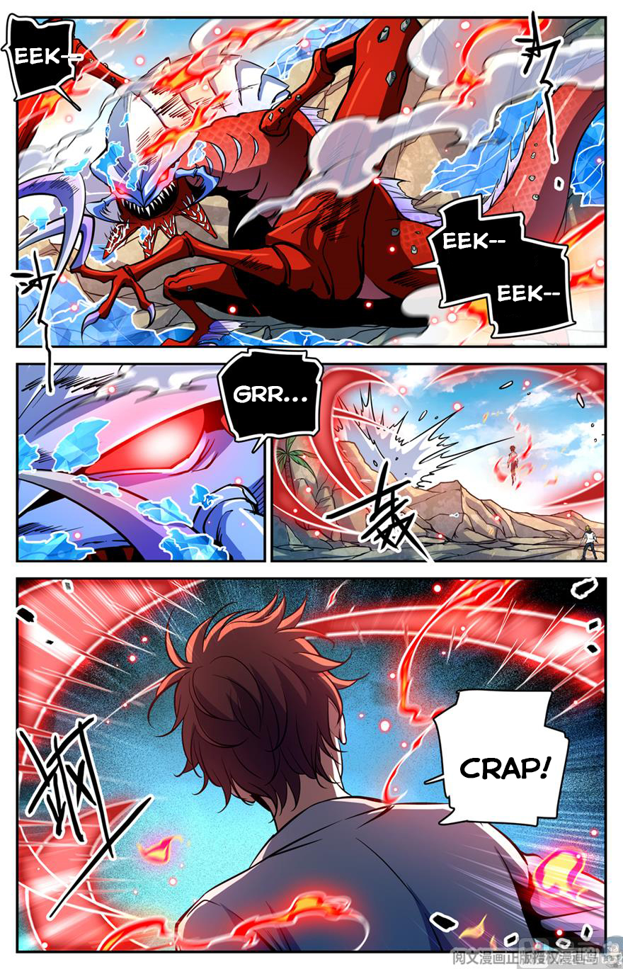 Page 7 of Chapter 467