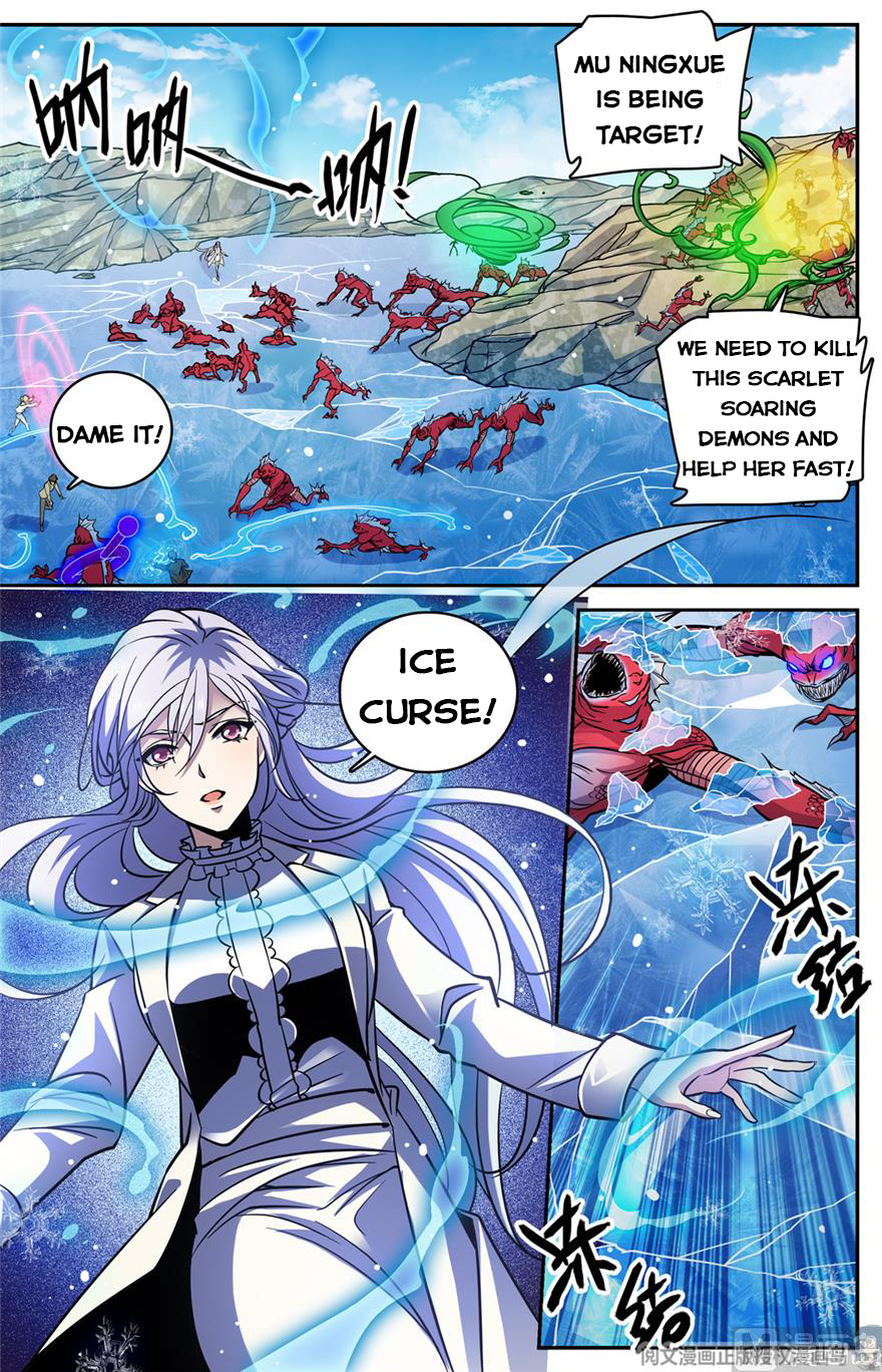 Page 11 of Chapter 467