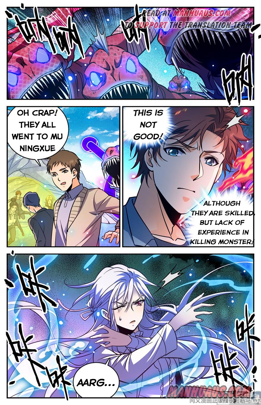 Page 12 of Chapter 467