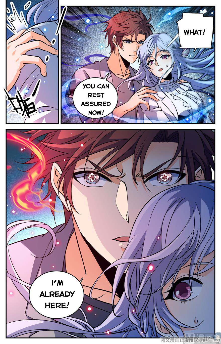 Page 13 of Chapter 467