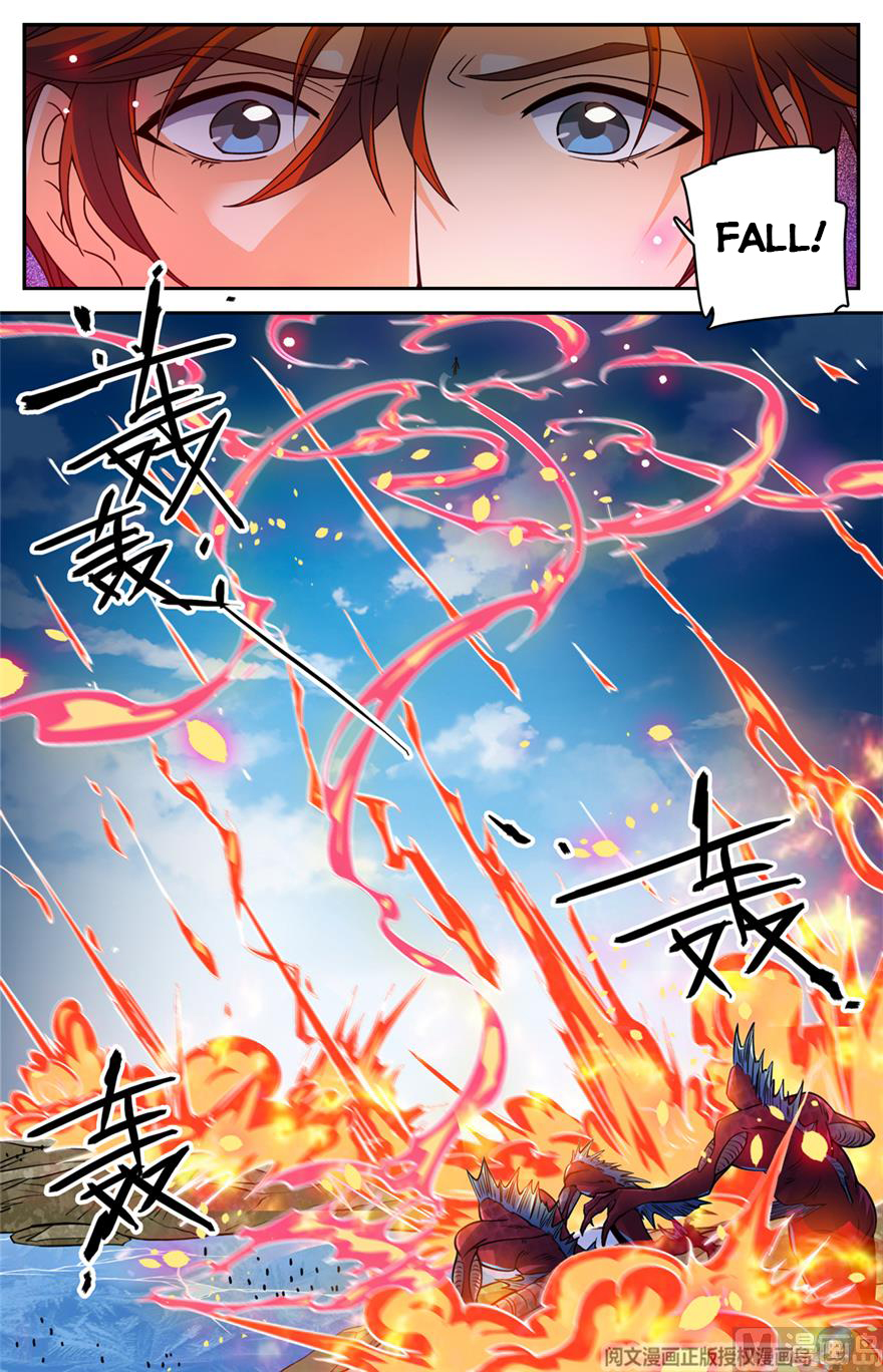 Page 3 of Chapter 468