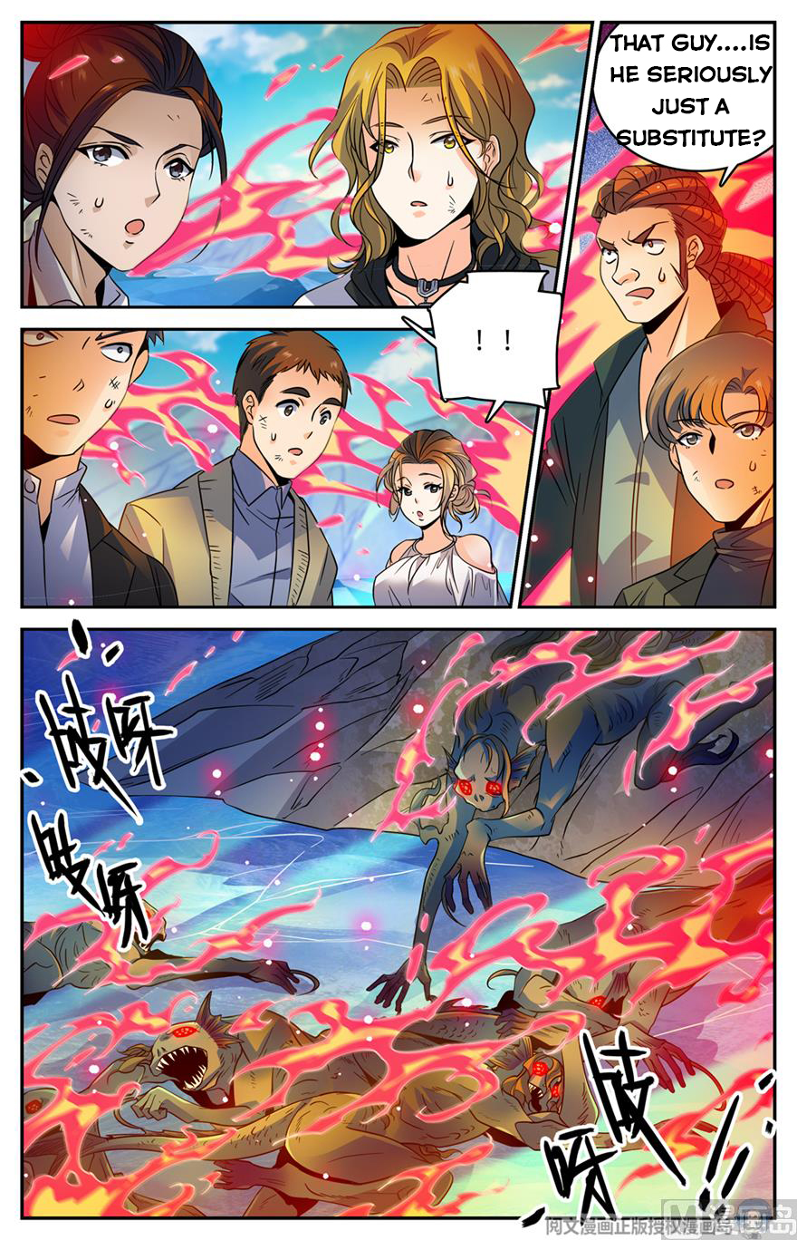 Page 5 of Chapter 468