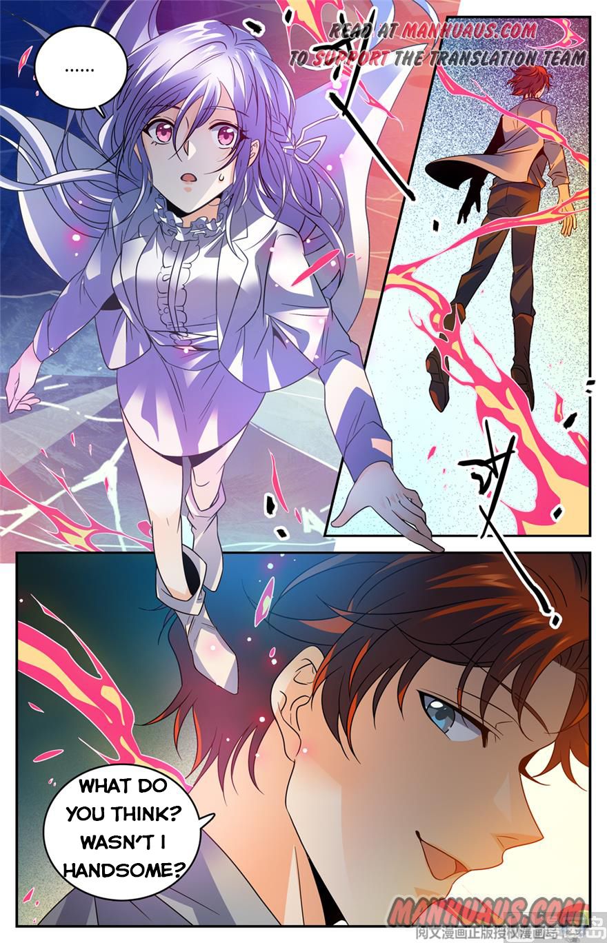 Page 6 of Chapter 468