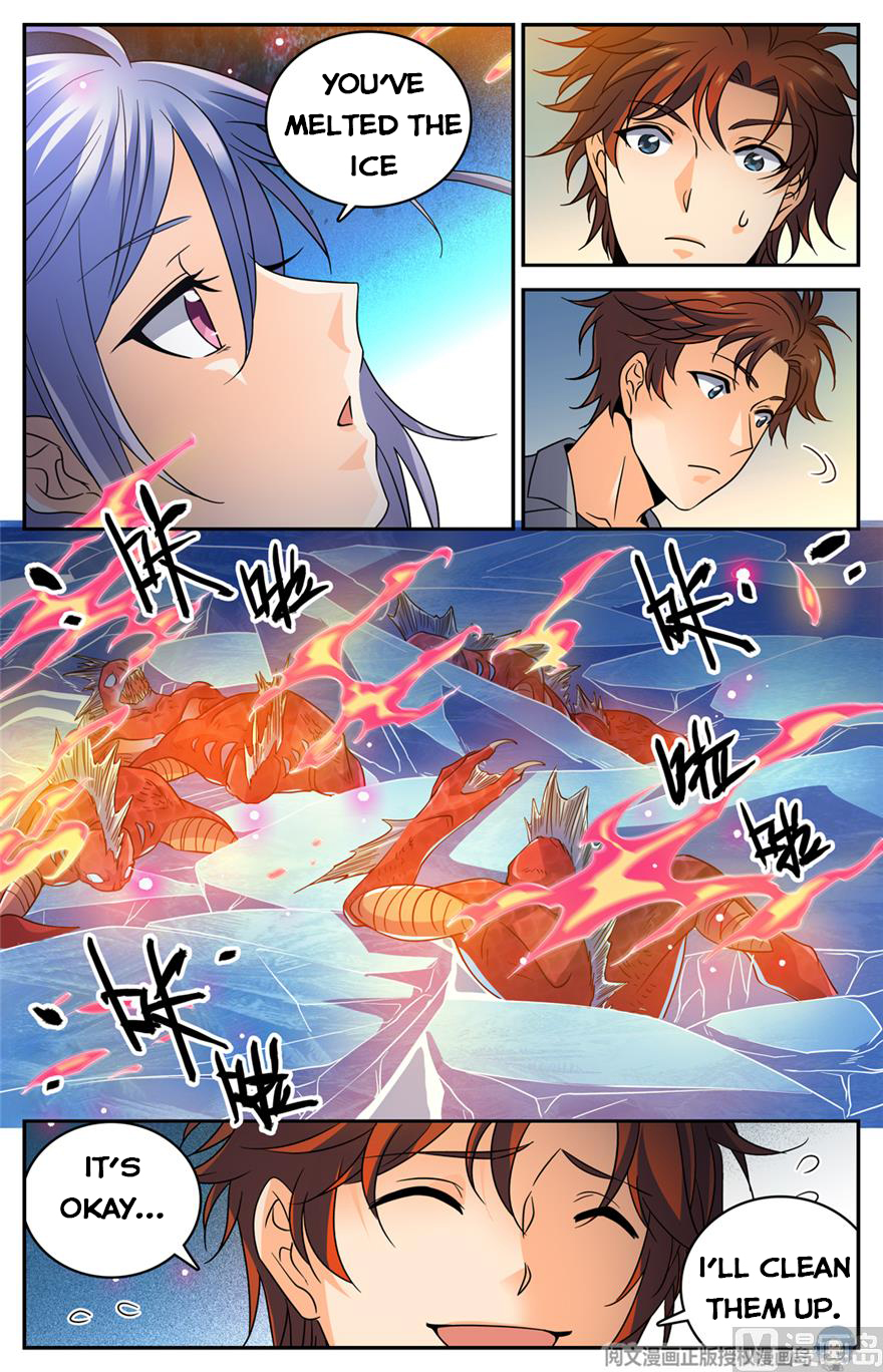 Page 7 of Chapter 468