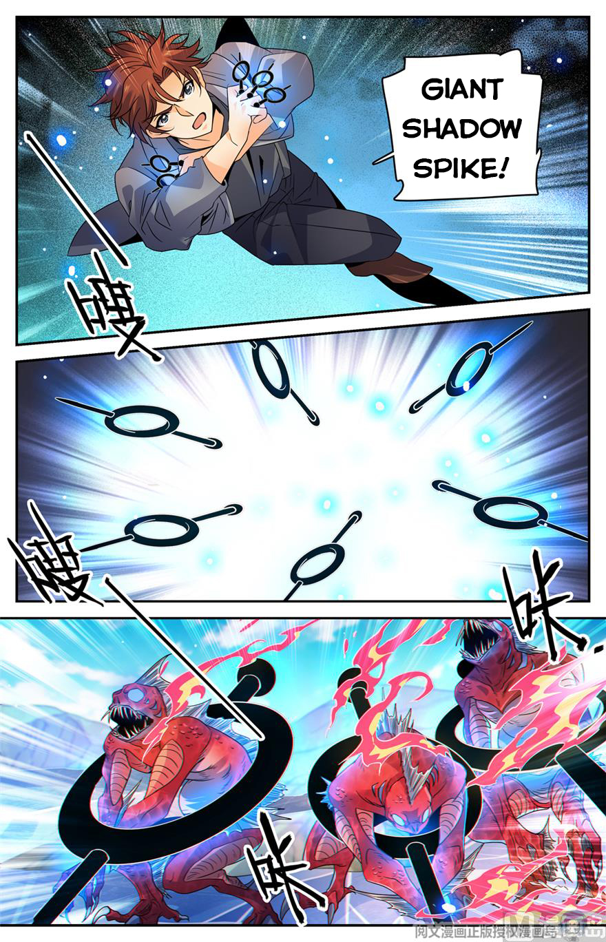 Page 8 of Chapter 468