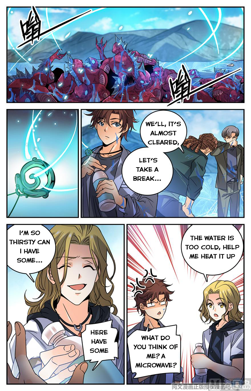 Page 11 of Chapter 468
