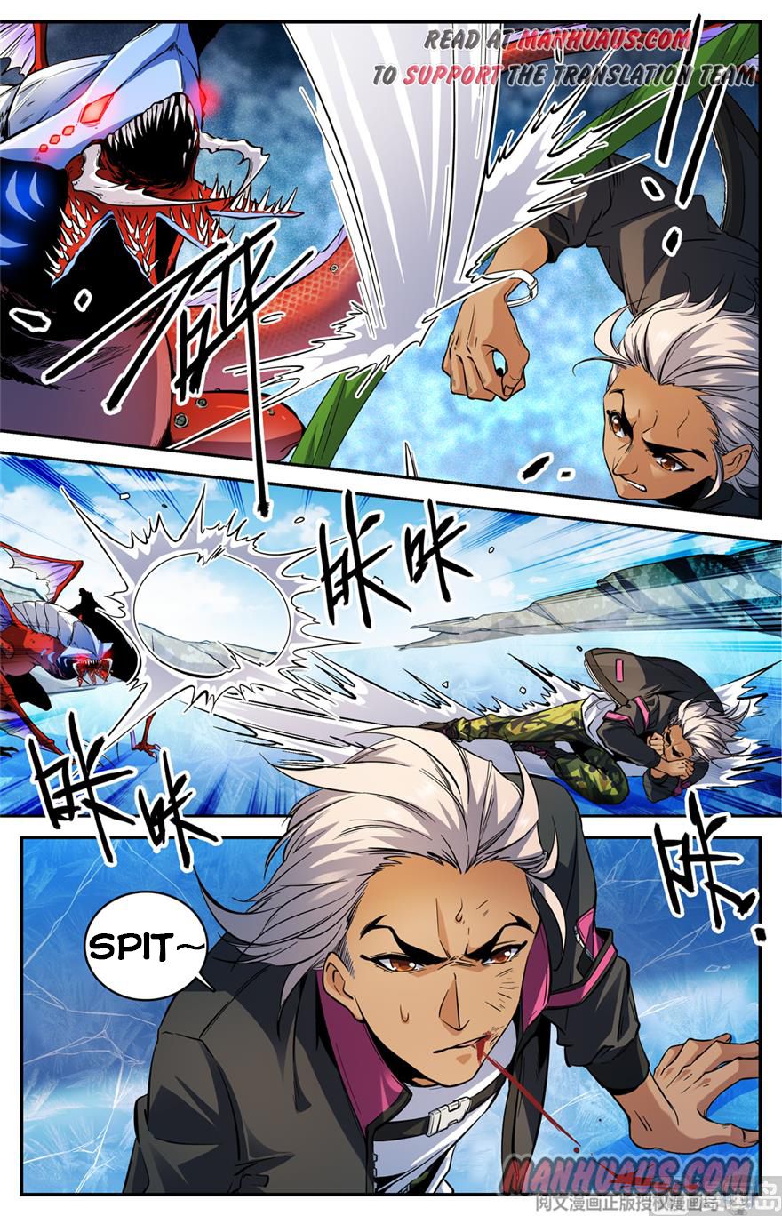 Page 2 of Chapter 469