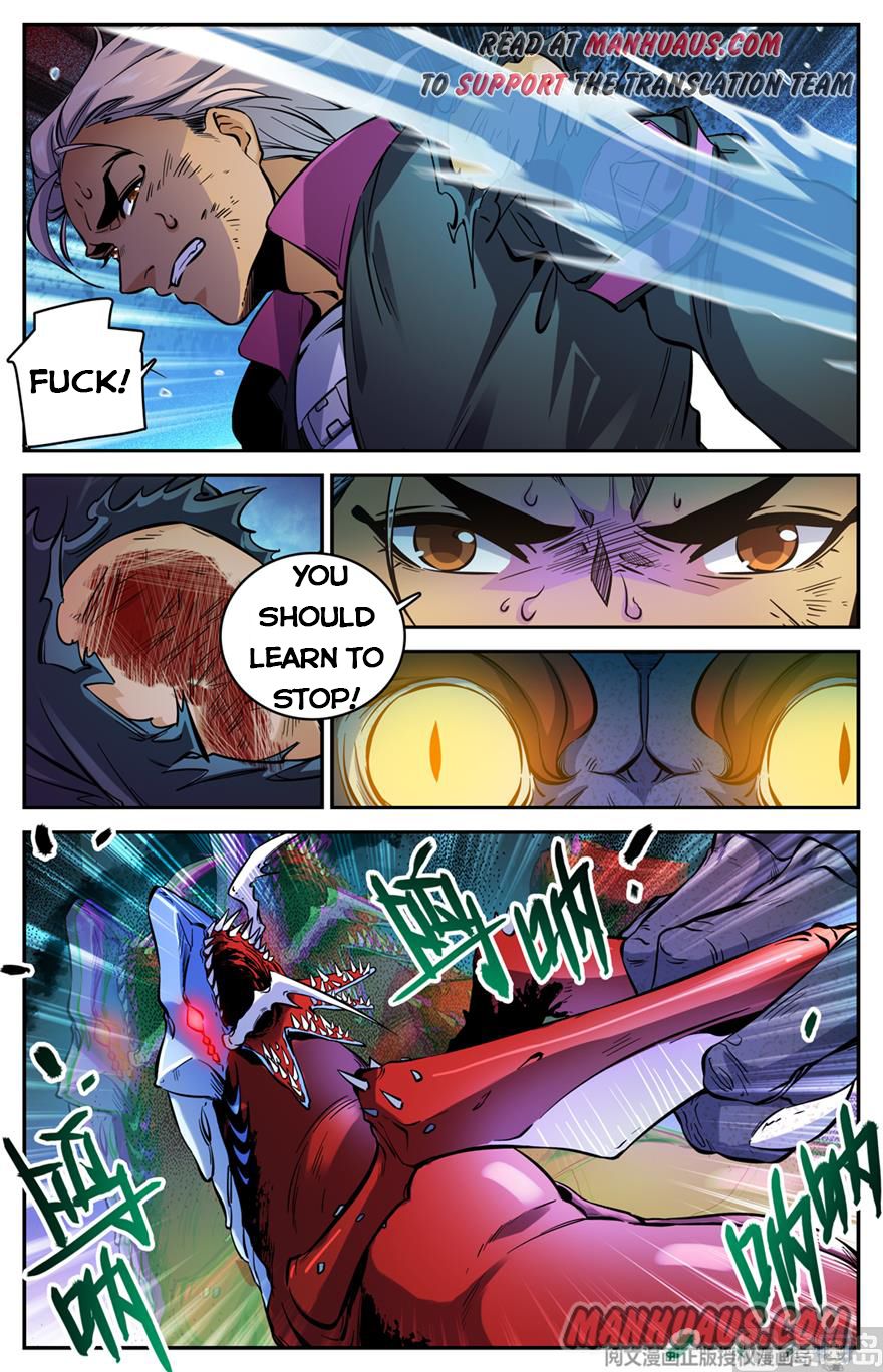 Page 5 of Chapter 469