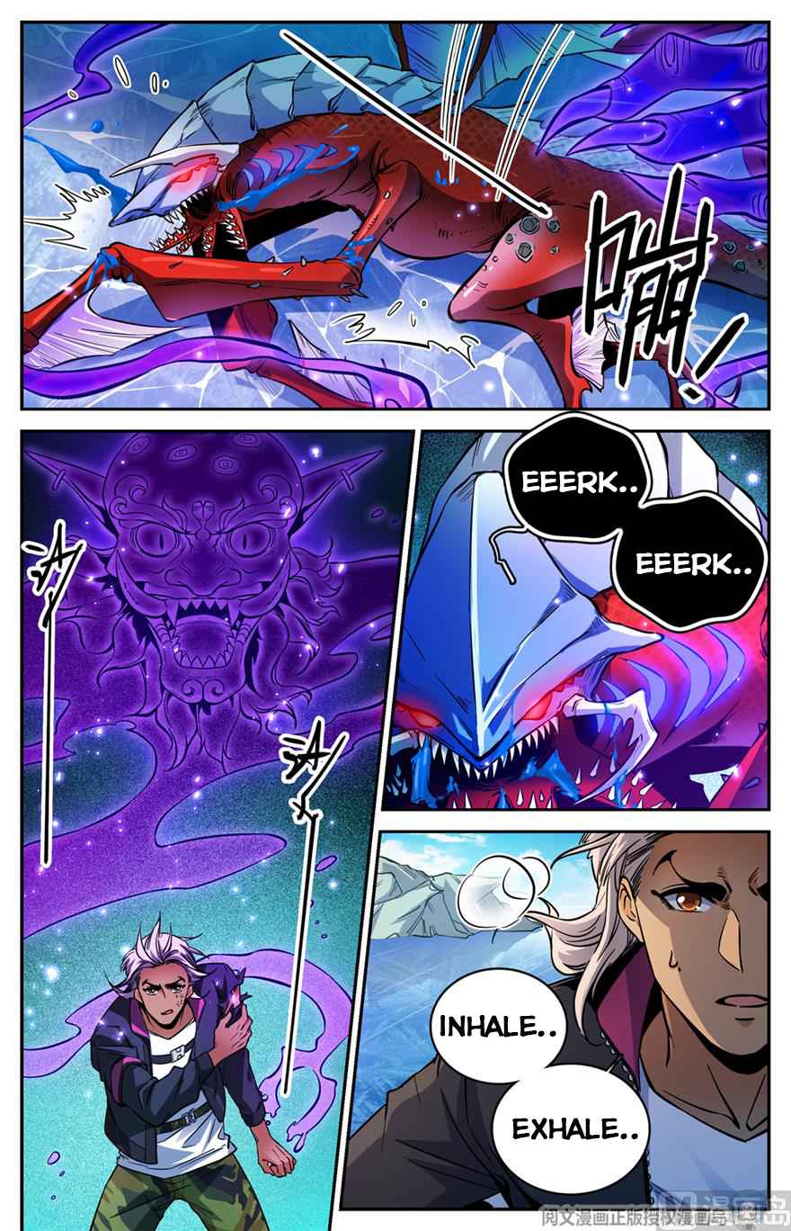 Page 6 of Chapter 469
