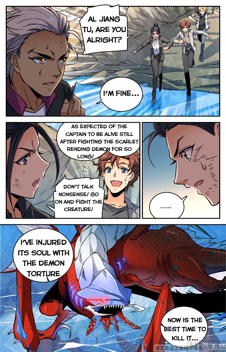 Page 7 of Chapter 469