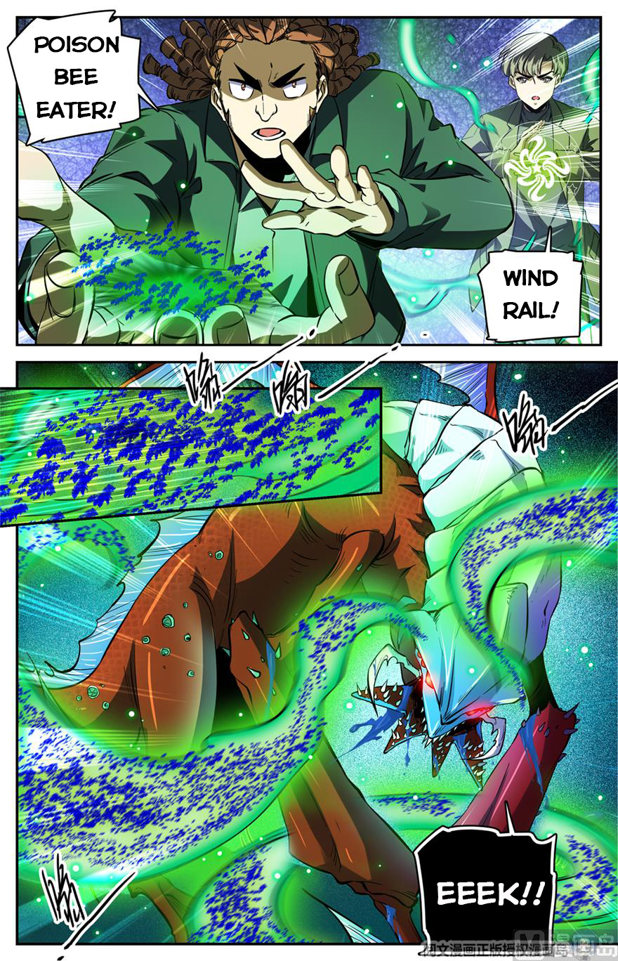 Page 8 of Chapter 469