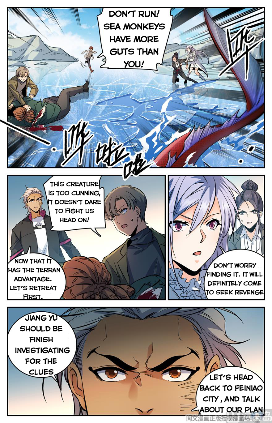 Page 11 of Chapter 469