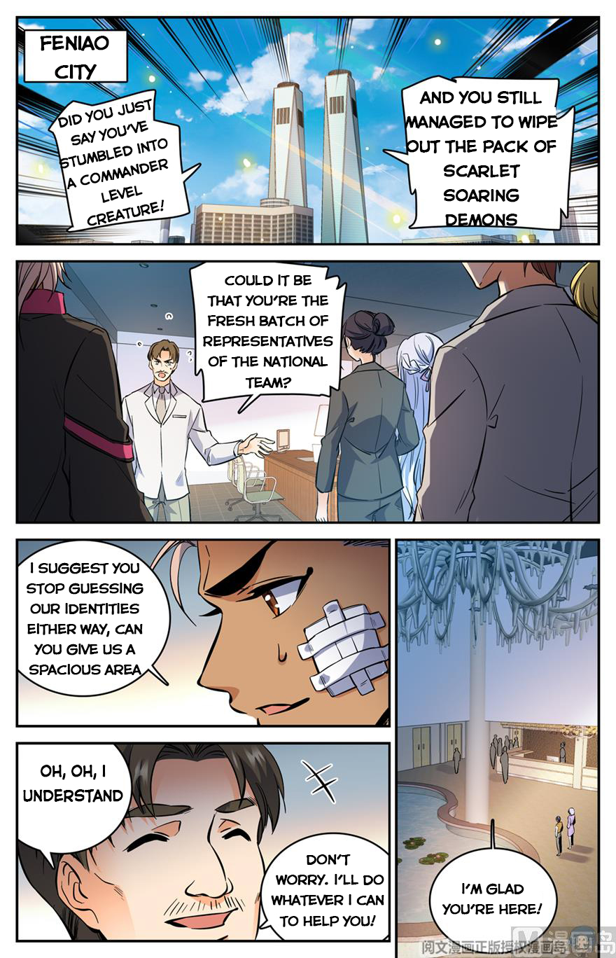 Page 12 of Chapter 469