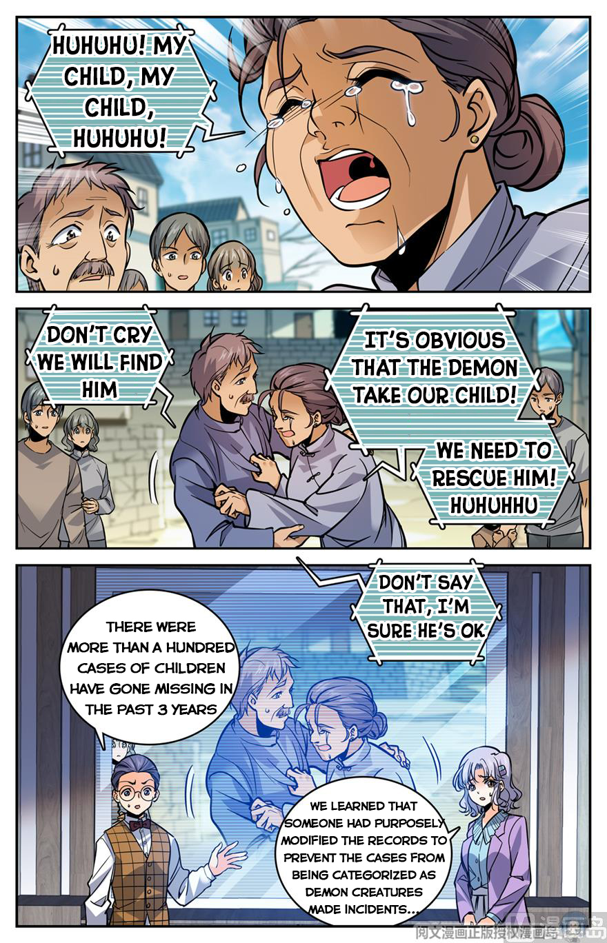 Page 2 of Chapter 470
